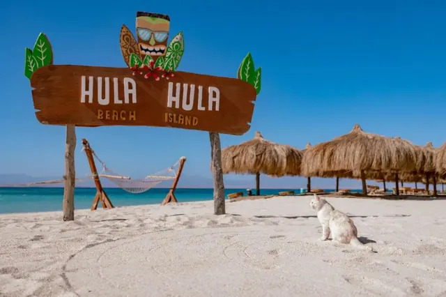 Île Hula Hula